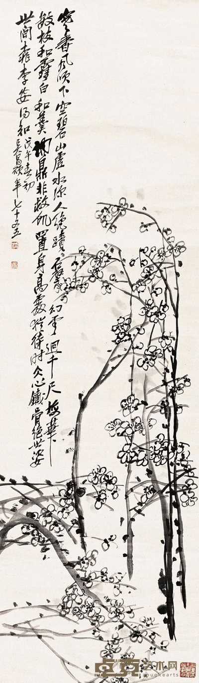 吴昌硕 1918年作 白梅图 立轴 142.5×41.5cm